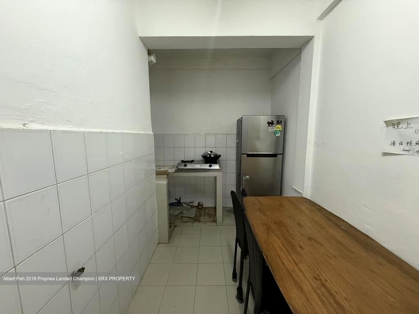 Novena Court (D11), Apartment #586682701